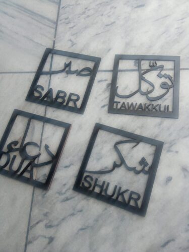 Arya Craft Set of 4 Islamic Wooden Wall Art Sabr, Shukr, Dua, Tawakul (12 inch X 12 inch, Black) photo review