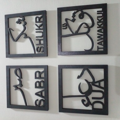 Arya Craft Set of 4 Islamic Wooden Wall Art Sabr, Shukr, Dua, Tawakul (12 inch X 12 inch, Black) photo review